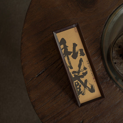 Bamboo Tea Packaging Box with Handbag