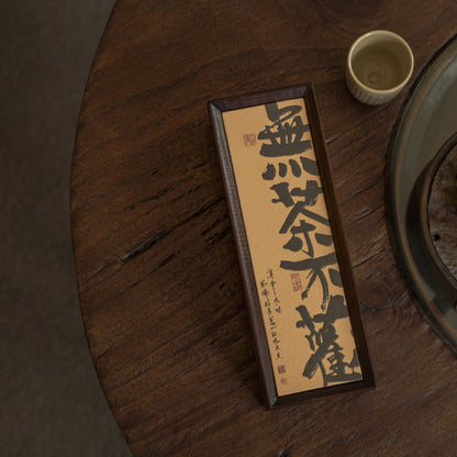 Bamboo Tea Packaging Box with Handbag