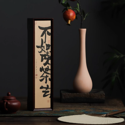 Bamboo Tea Packaging Box with Handbag