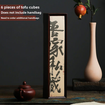 Bamboo Tea Packaging Box with Handbag