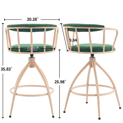 Bar stool