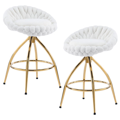 Bar stool