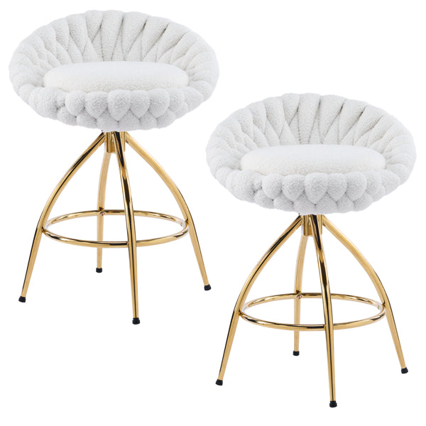 Bar stool