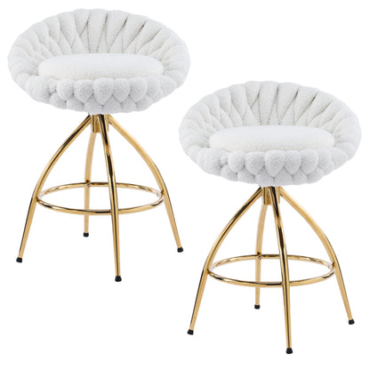 Bar stool