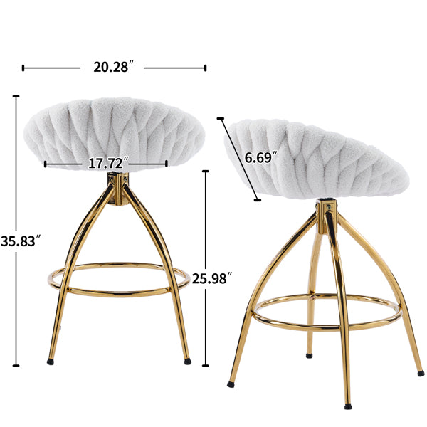 Bar stool