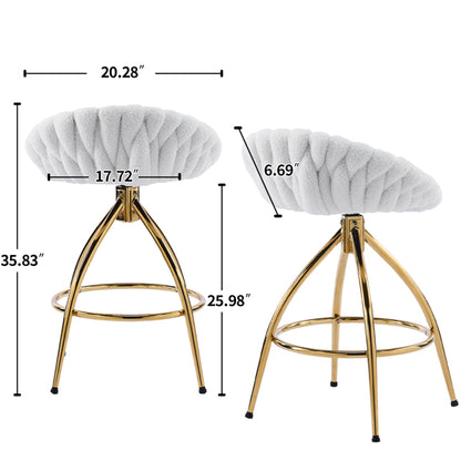 Bar stool