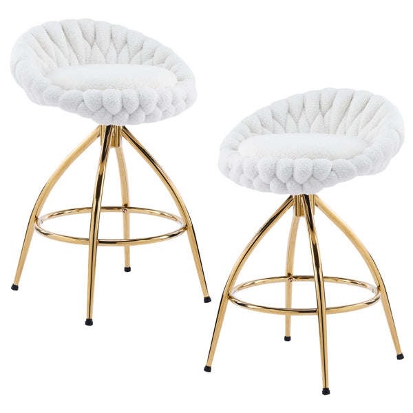Bar stool