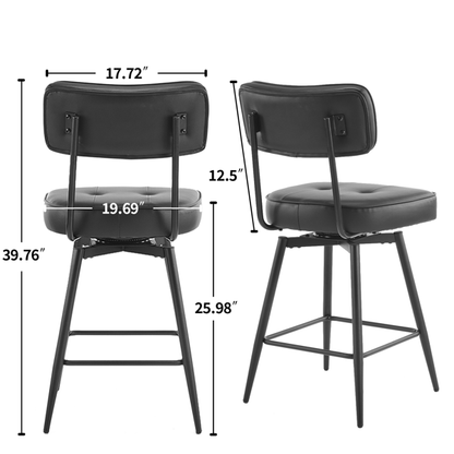 Bar stool