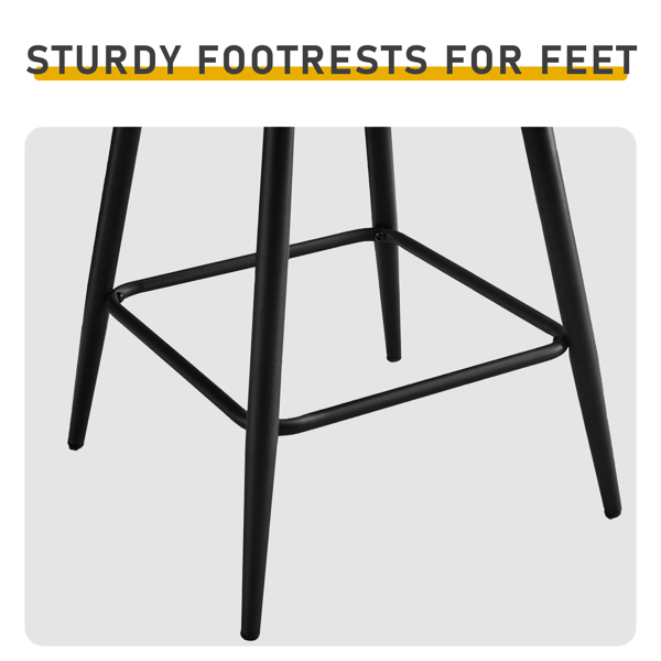 Bar stool