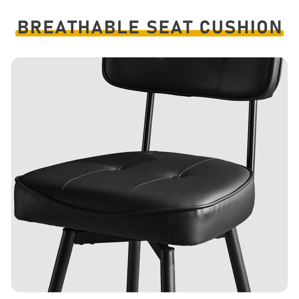 Bar stool