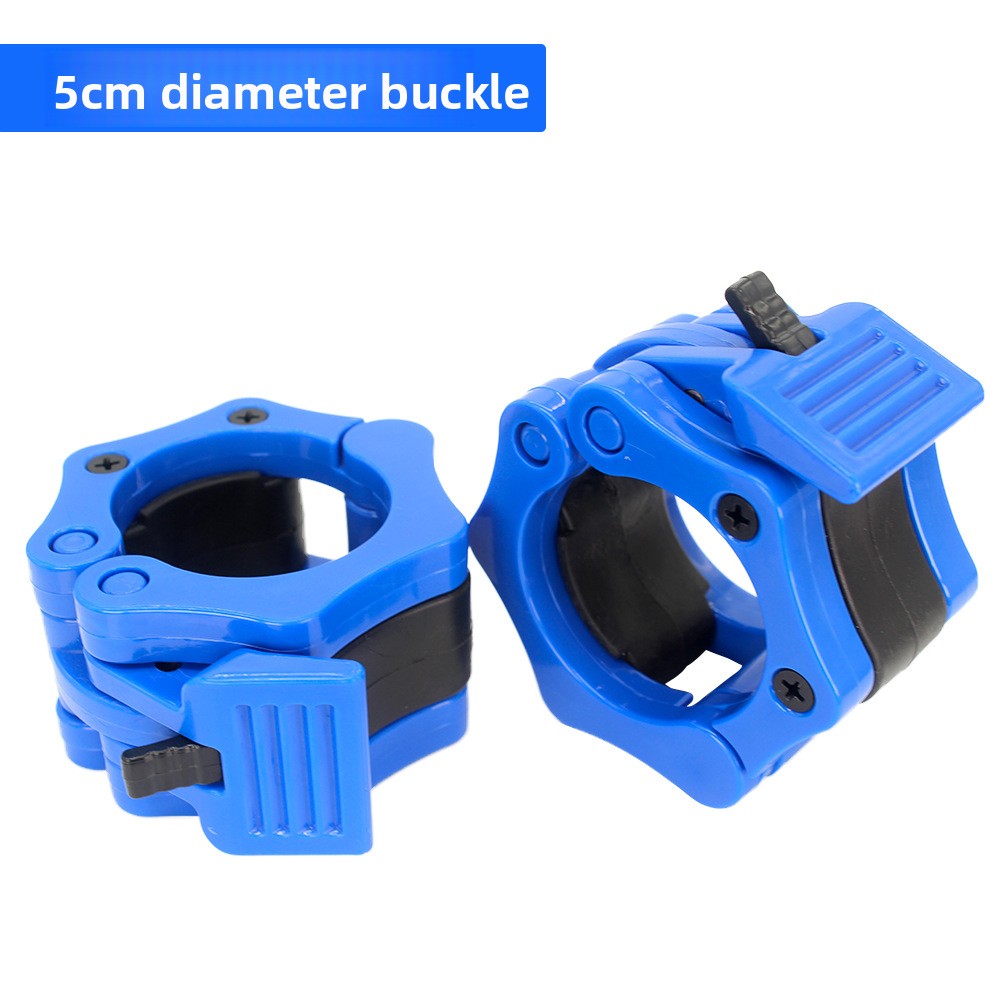Barbell Clamp