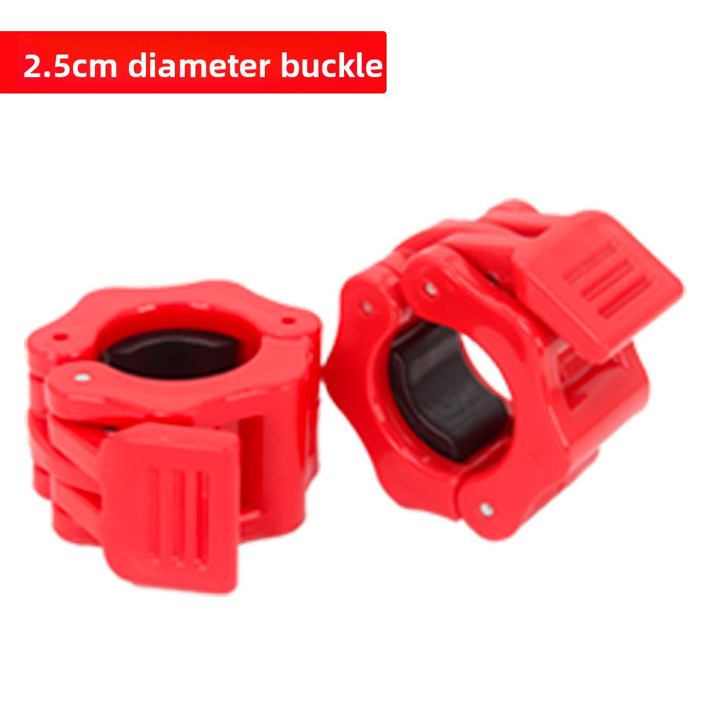 Barbell Clamp