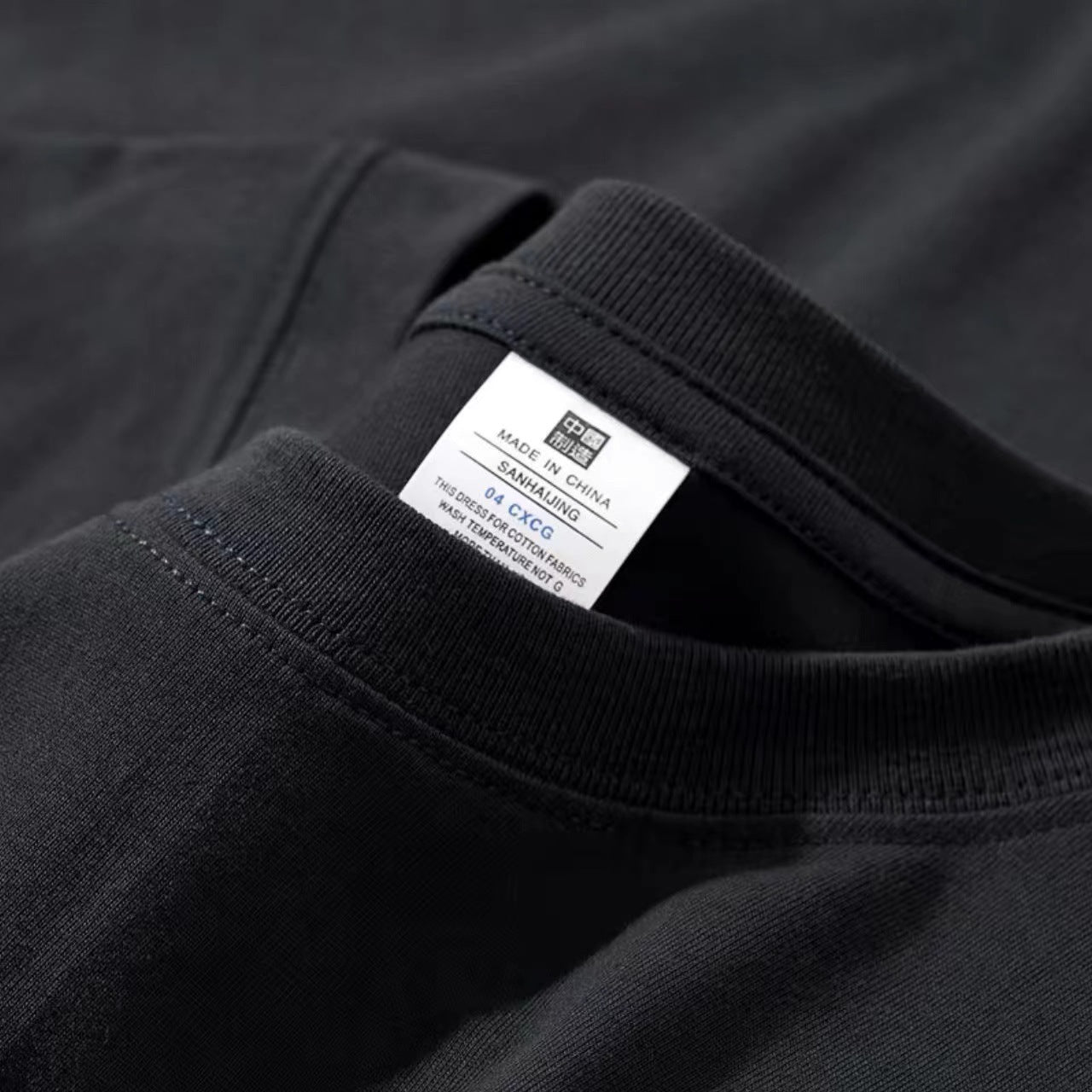 base shirt