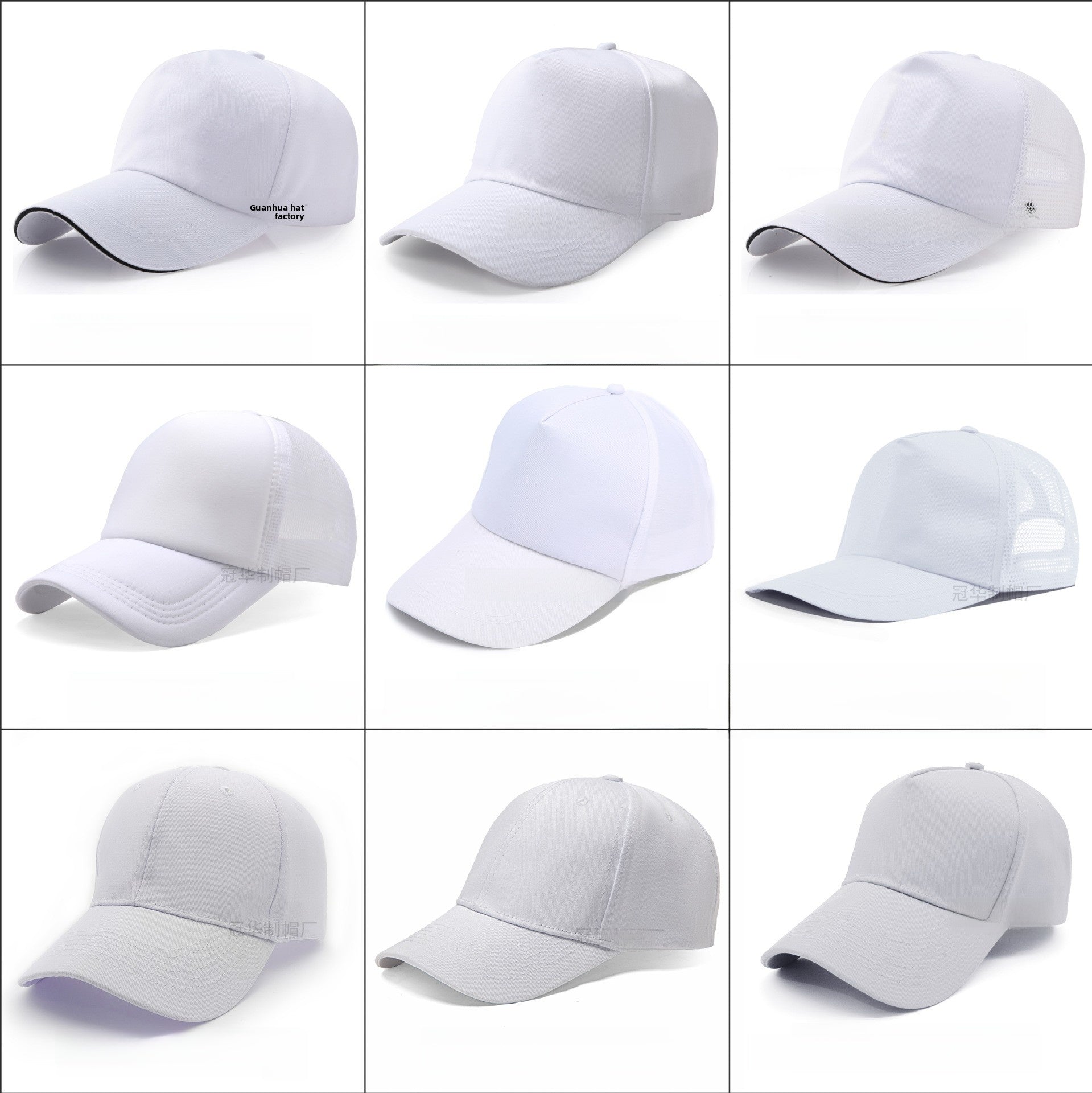 Baseball Cap
