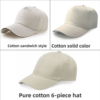 Baseball Cap
