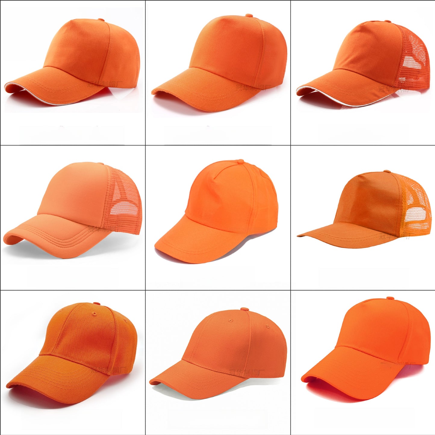 Baseball Cap