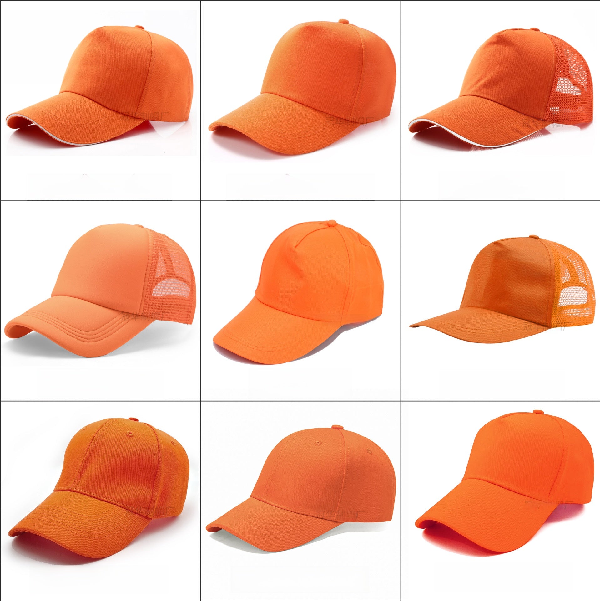 Baseball Cap