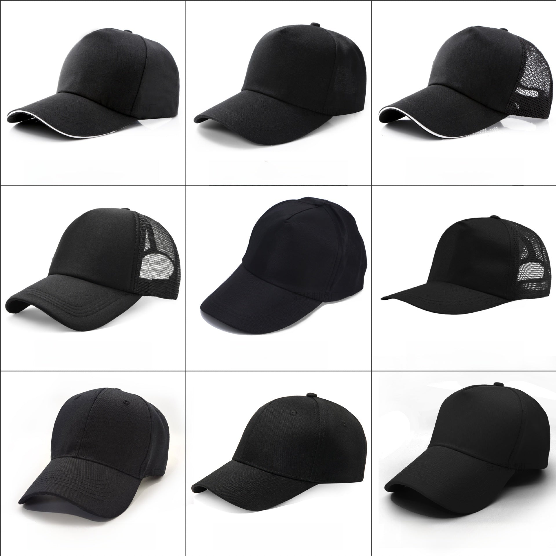 Baseball Cap