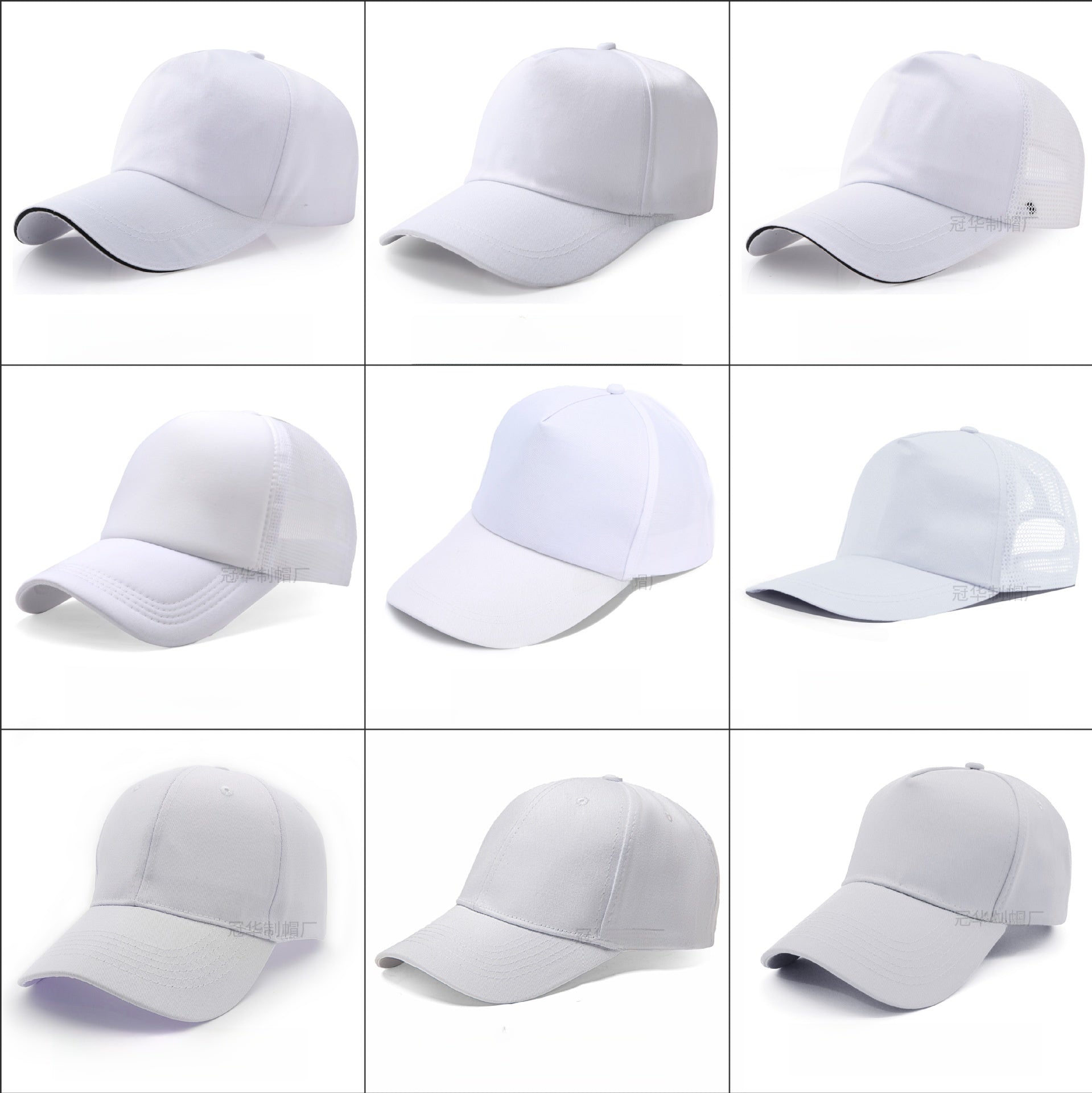 Baseball Cap