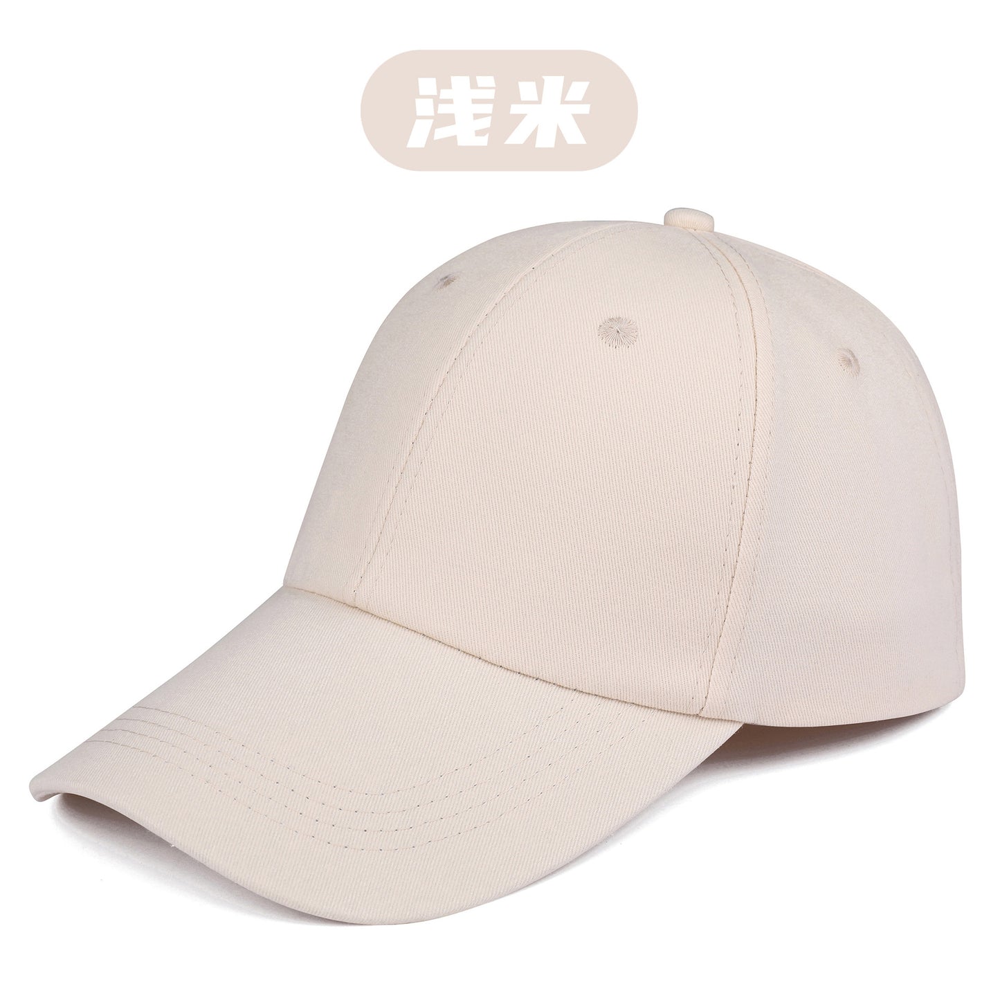 baseball cap