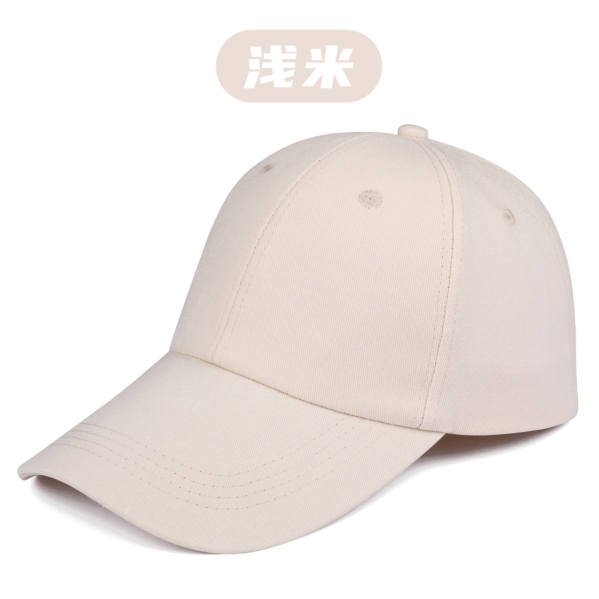 baseball cap