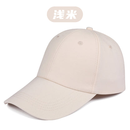 baseball cap