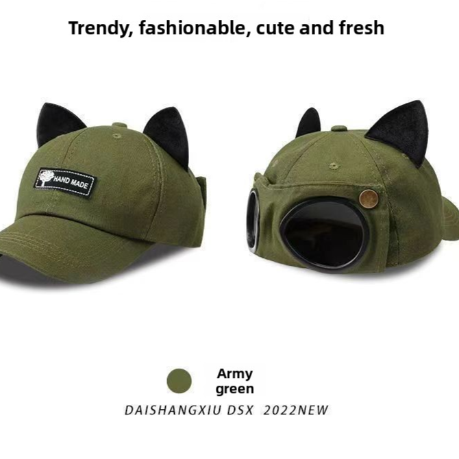 Baseball Cap