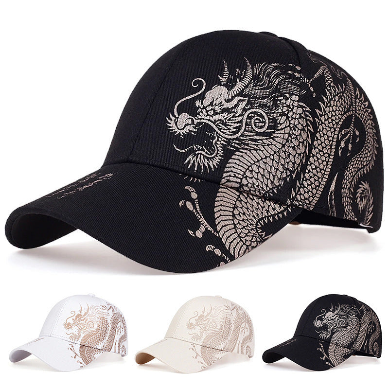 Baseball Cap
