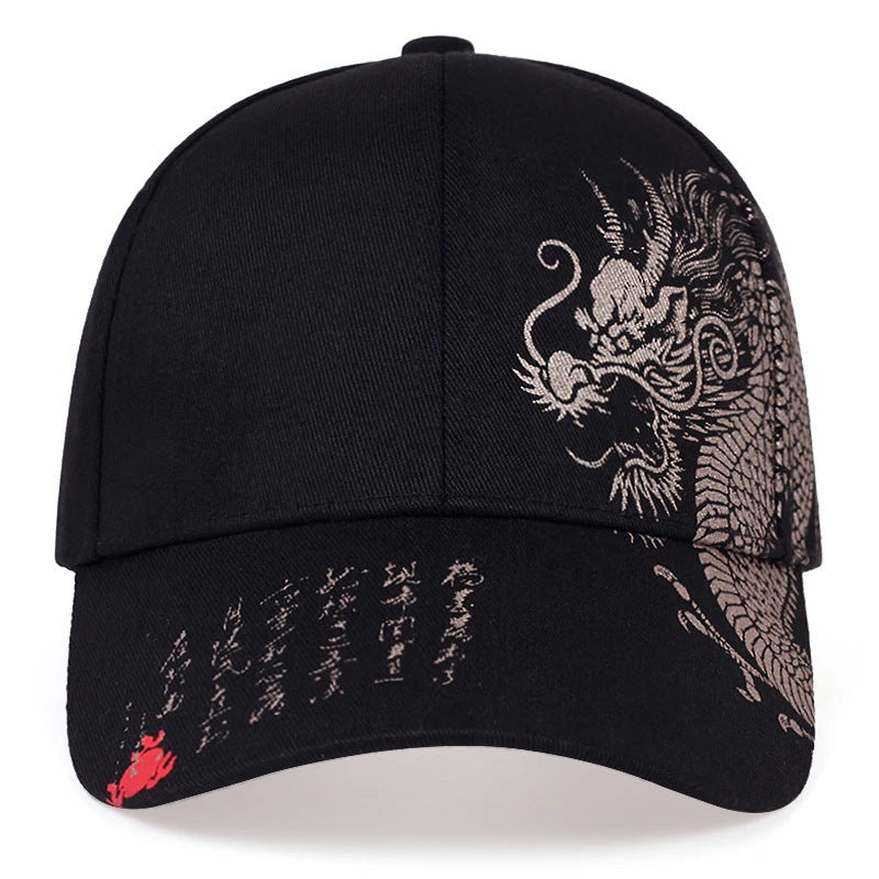 Baseball Cap