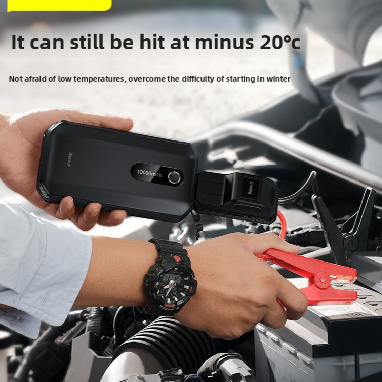 BASEUS Car Emergency Jump Starter Power Bank