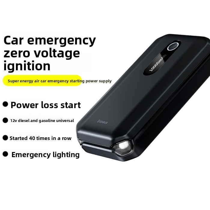 Baseus Car Emergency Jump Starter Power Bank