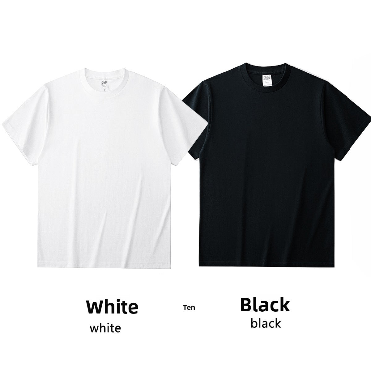 Basic solid white T-shirt base layer