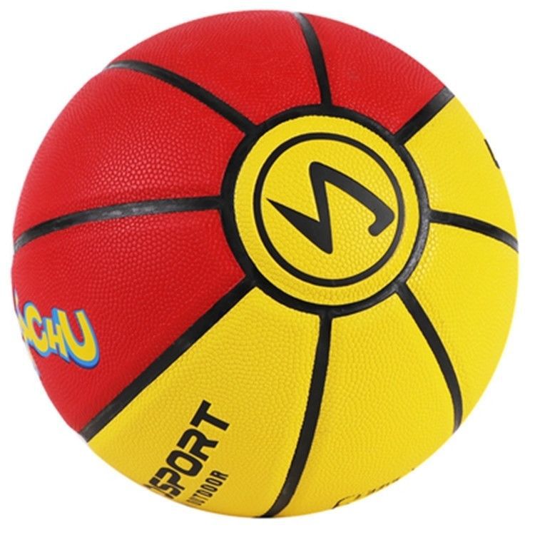 Basketball Ball