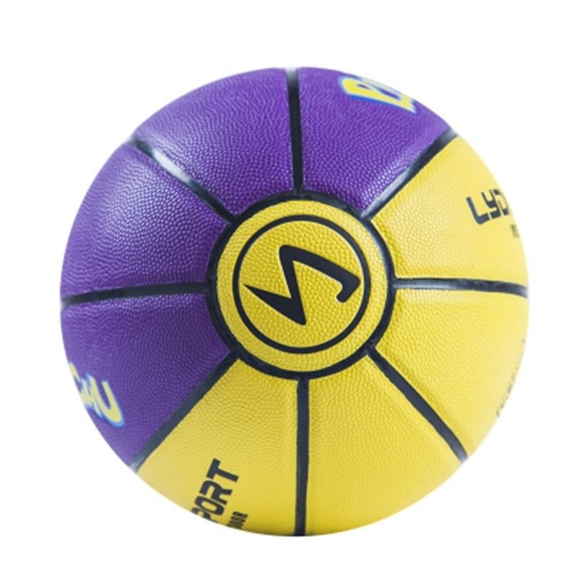 Basketball Ball