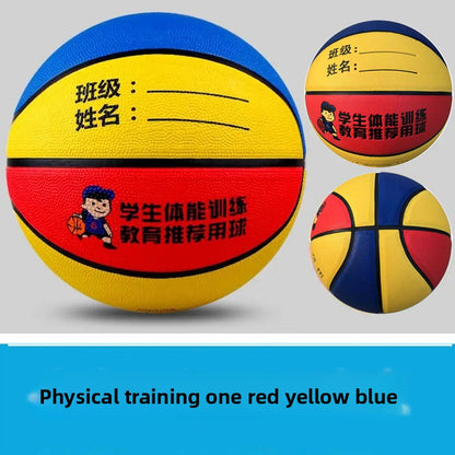 Basketball Ball
