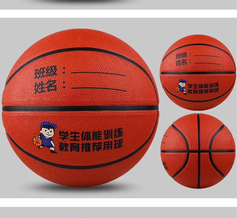 Basketball Ball