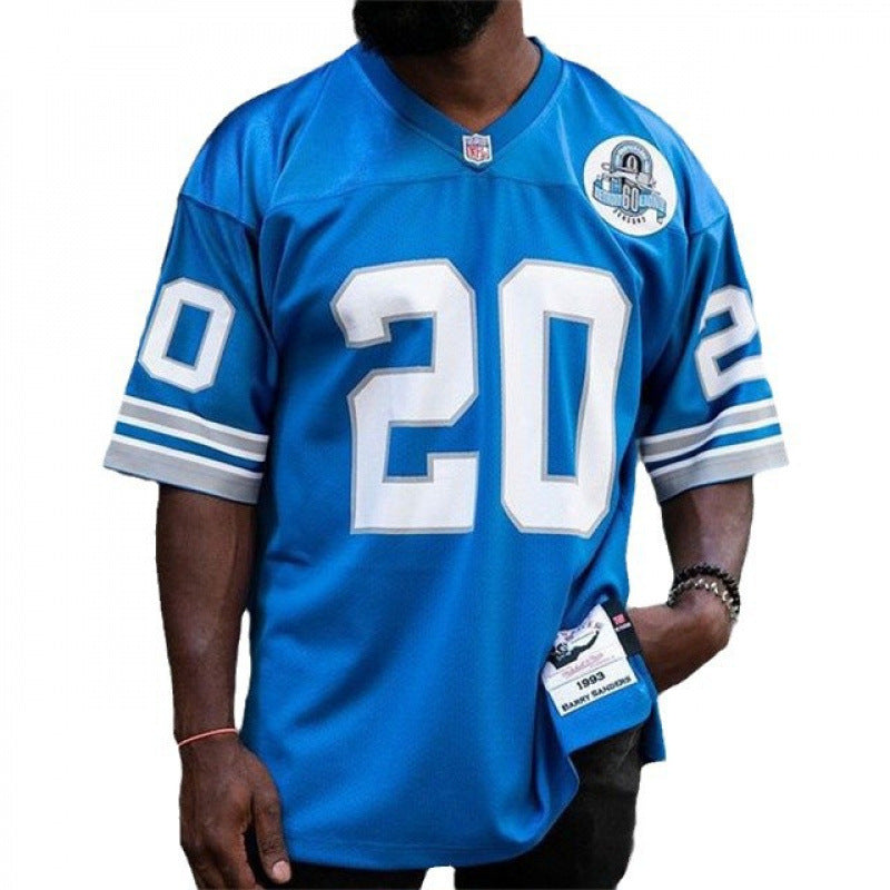 Basketball Jersey