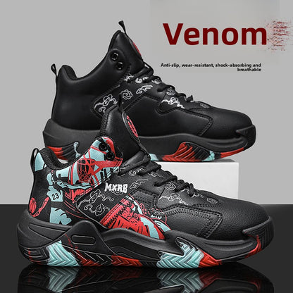 Basketball Sneakers