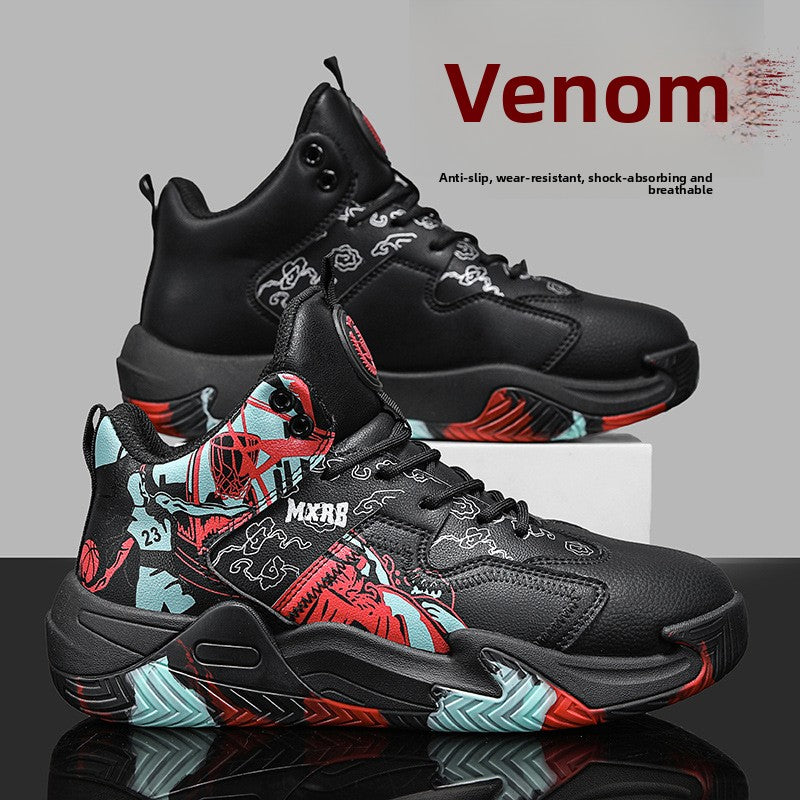 Basketball Sneakers