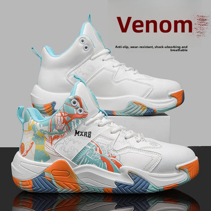 Basketball Sneakers
