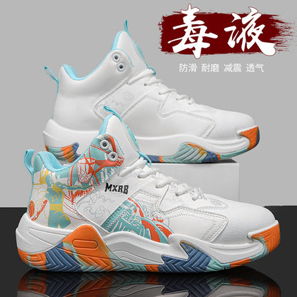 Basketball Sneakers