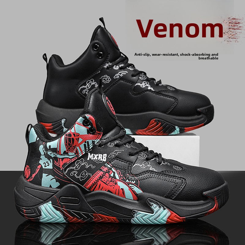 Basketball Sneakers