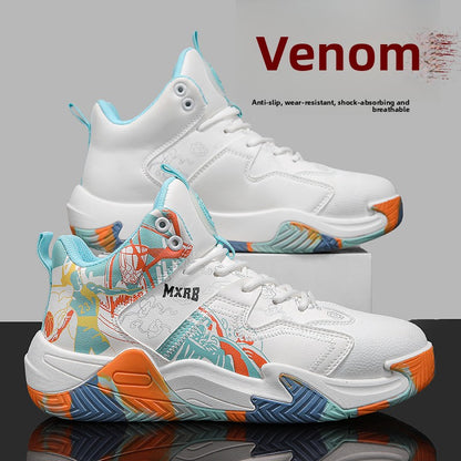 Basketball Sneakers