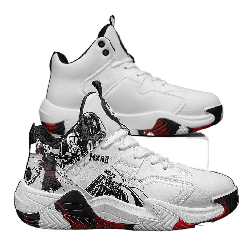 Basketball Sneakers