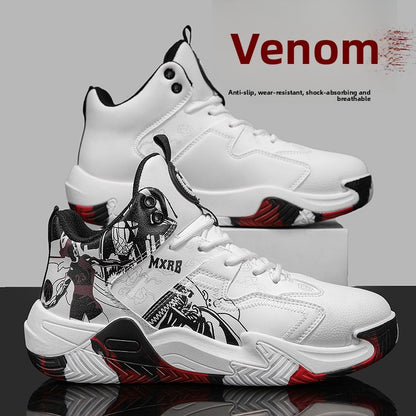 Basketball Sneakers
