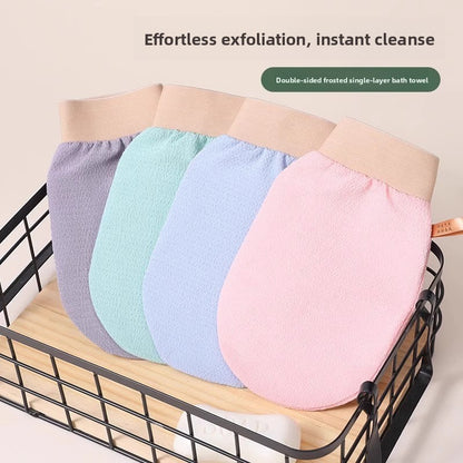 Bath Exfoliating Gloves