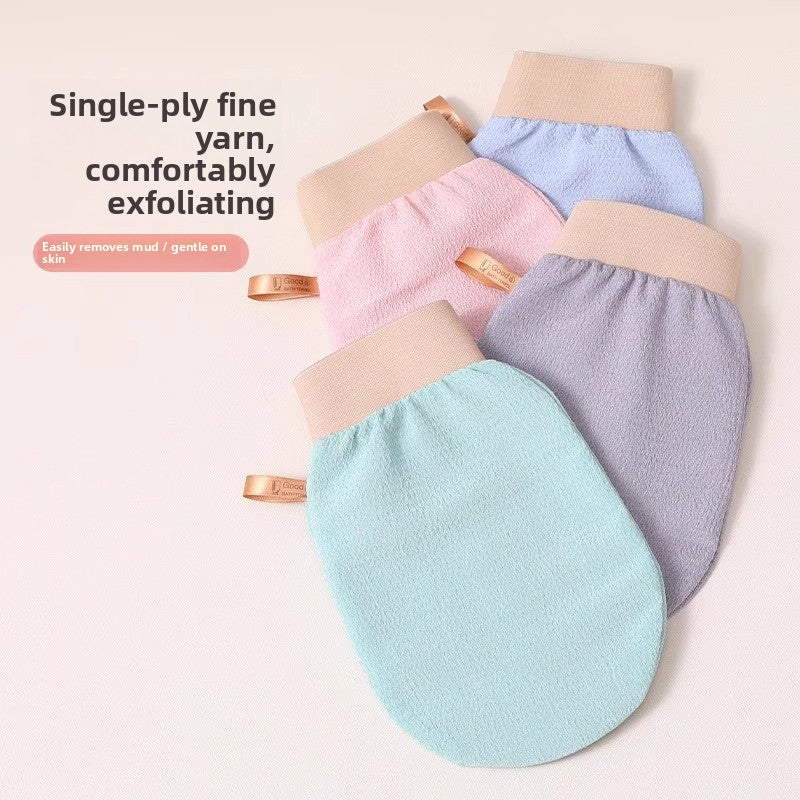 Bath Exfoliating Gloves
