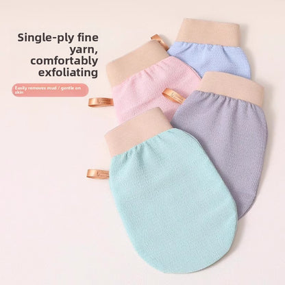 Bath Exfoliating Gloves