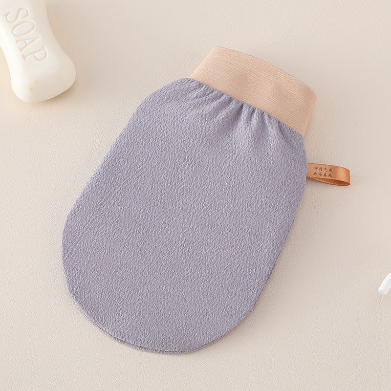 Bath Exfoliating Gloves