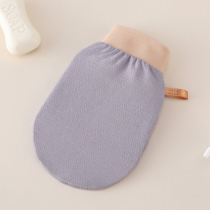 Bath Exfoliating Gloves